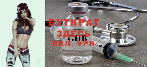 прущие крисы Кулебаки
