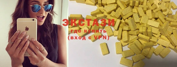 прущие крисы Кулебаки