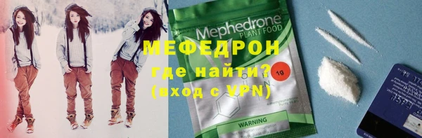 прущие крисы Кулебаки
