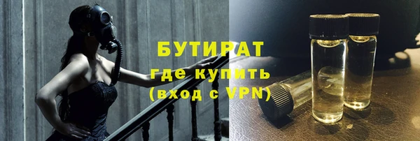 прущие крисы Кулебаки