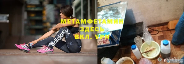 дистиллят марихуана Кукмор
