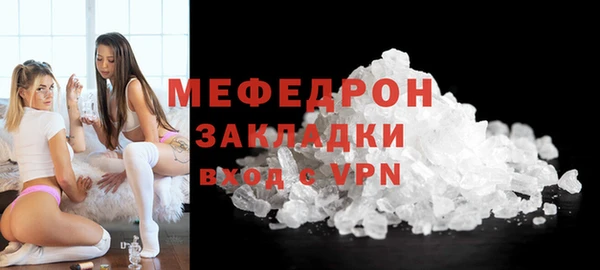 прущие крисы Кулебаки