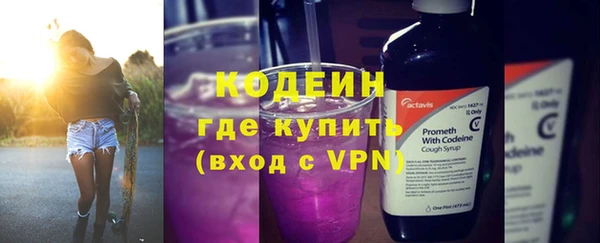 дистиллят марихуана Кукмор