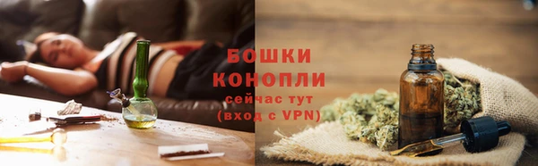 дистиллят марихуана Кукмор