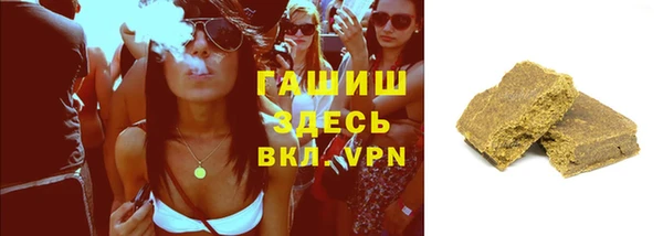 прущие крисы Кулебаки