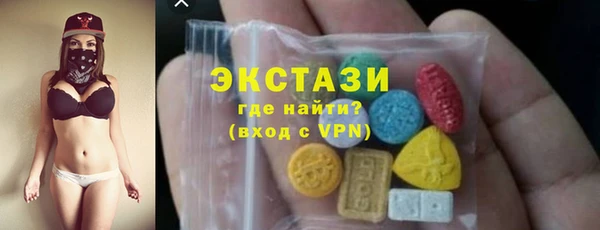 дистиллят марихуана Кукмор
