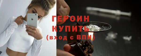 прущие крисы Кулебаки