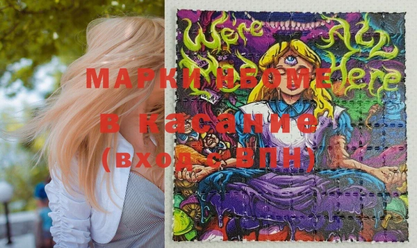 дистиллят марихуана Кукмор