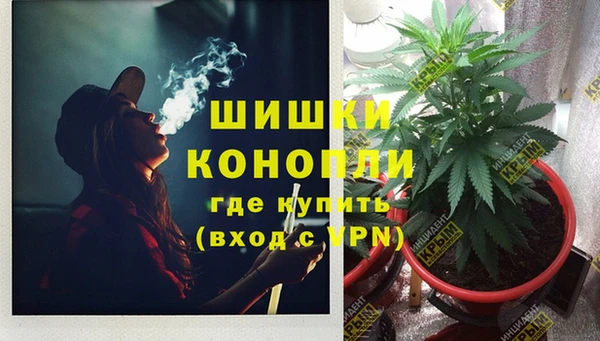 дистиллят марихуана Кукмор