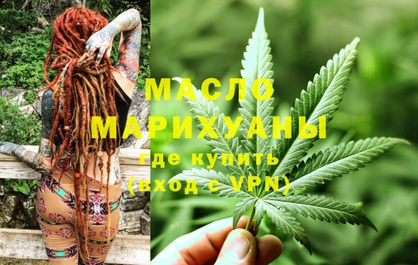 дистиллят марихуана Кукмор