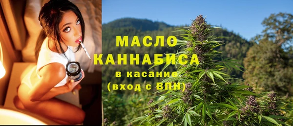дистиллят марихуана Кукмор