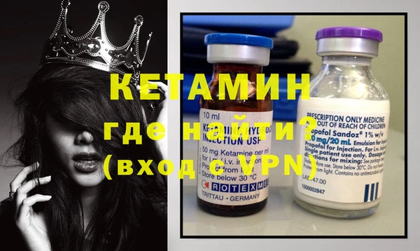 дистиллят марихуана Кукмор