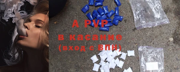 прущие крисы Кулебаки