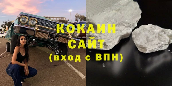 дистиллят марихуана Кукмор