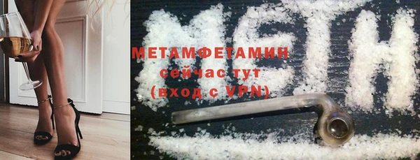 прущие крисы Кулебаки