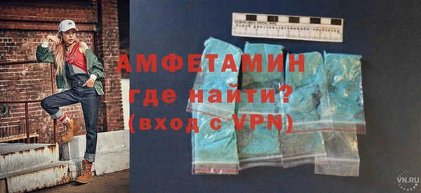 дистиллят марихуана Кукмор