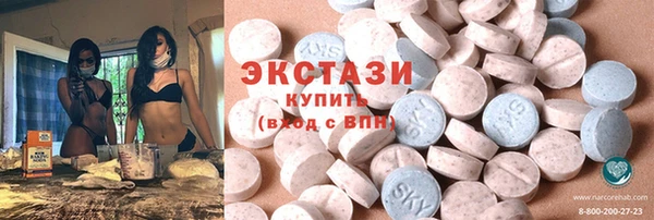 дистиллят марихуана Кукмор