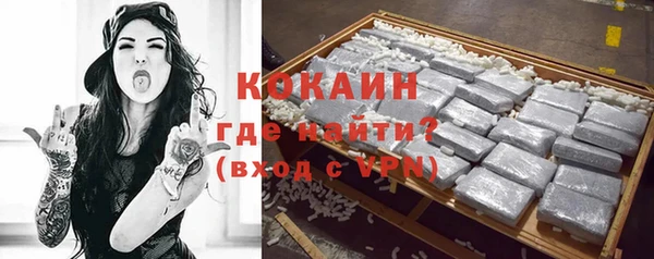 дистиллят марихуана Кукмор
