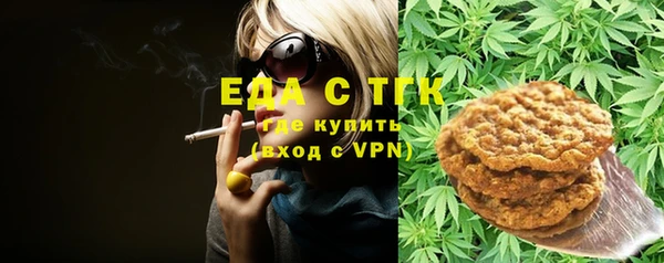 дистиллят марихуана Кукмор