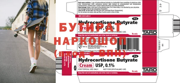 дистиллят марихуана Кукмор