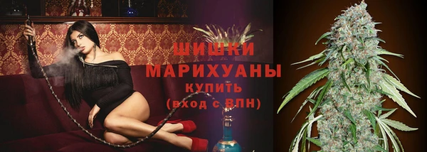 дистиллят марихуана Кукмор