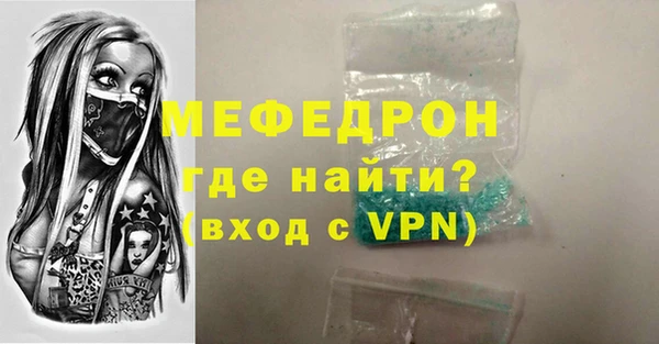дистиллят марихуана Кукмор