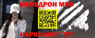 кокаин Заволжье