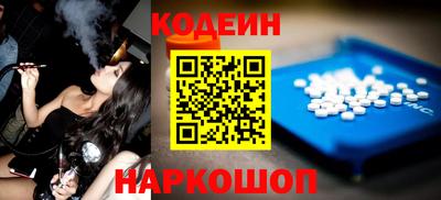 jwh Жуковский