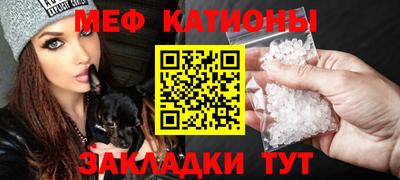 кокаин Заволжье