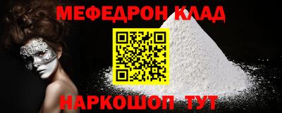 jwh Жуковский
