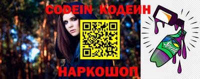 марихуана Балашиха