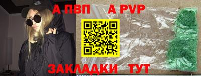 jwh Жуковский