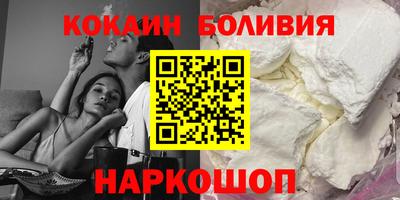 марихуана Балашиха