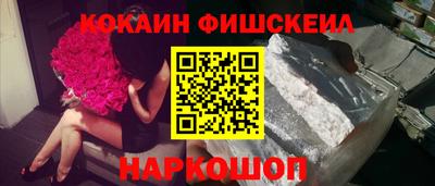 jwh Жуковский