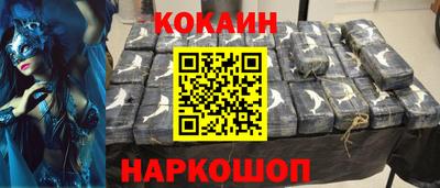 бошки Заводоуковск