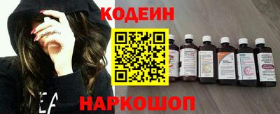 бошки Заводоуковск
