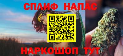 jwh Жуковский