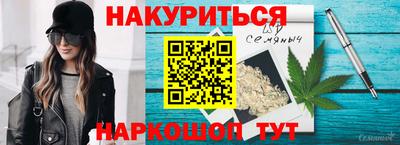 бошки Заводоуковск