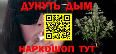 кокаин Заволжье