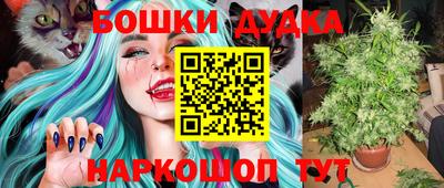 кокаин Заволжье