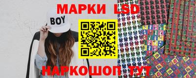 кокаин Заволжье