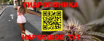 кокаин Заволжье