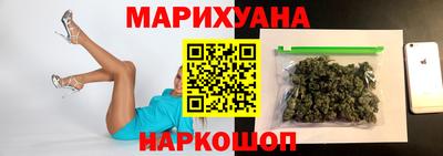 тгк Азнакаево
