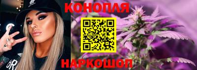 кокаин премиум Балаково