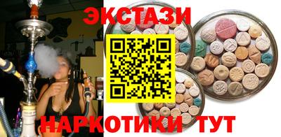 jwh Жуковский