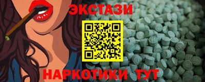 jwh Жуковский