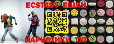 jwh Жуковский