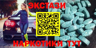 кокаин Заволжье