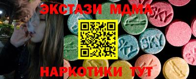jwh Жуковский