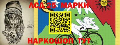 кокаин Заволжье
